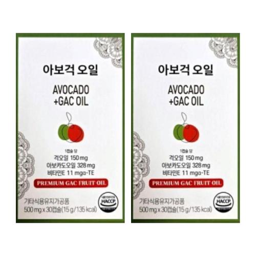걱오일 <b>아보</b> GAC 각오일 OIL 베트남 2개 MJ