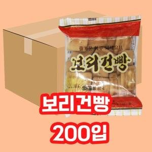 금풍제과 금풍제과 보리건빵 30g 200개입 1박스 건빵