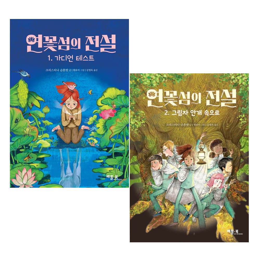 없음