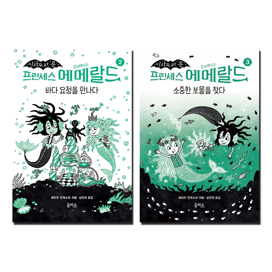 없음