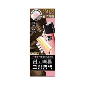 미쟝센 올뉴 쉽고빠른 크림염색 새치/뿌리염색