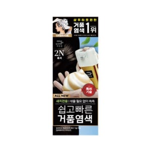 미쟝센 올뉴 쉽고빠른 거품염색 새치염색