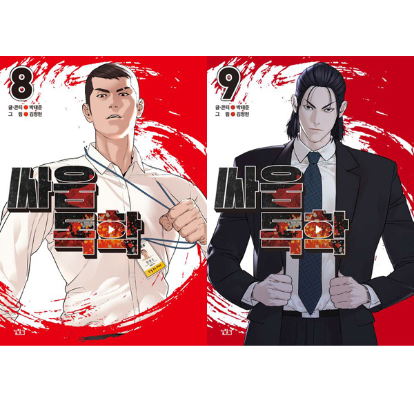 없음