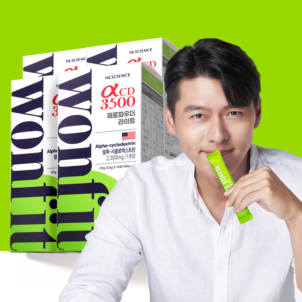 알파CD 3500 원핏 제로파우더 라이트 14포 x 4박스