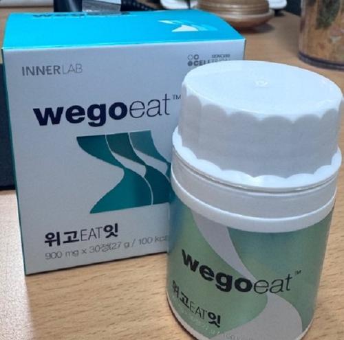 위고잇 (900mg x 30정) 3박스 (총90정)