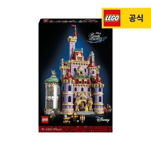 레고 디즈니 프린세스 43263 미녀와 야수의 성 [공식]