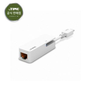 아이피타임 아이피타임 USB3.0 기가비트 랜카드 U1G-C uNo