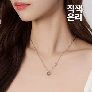 [직잭 단독] 골드앤디어 X 지그재그 14KGP 체인볼 하트 레이어드 목걸이_SN79