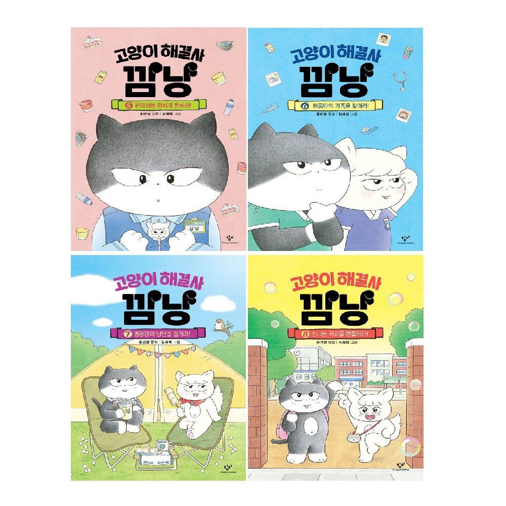 없음