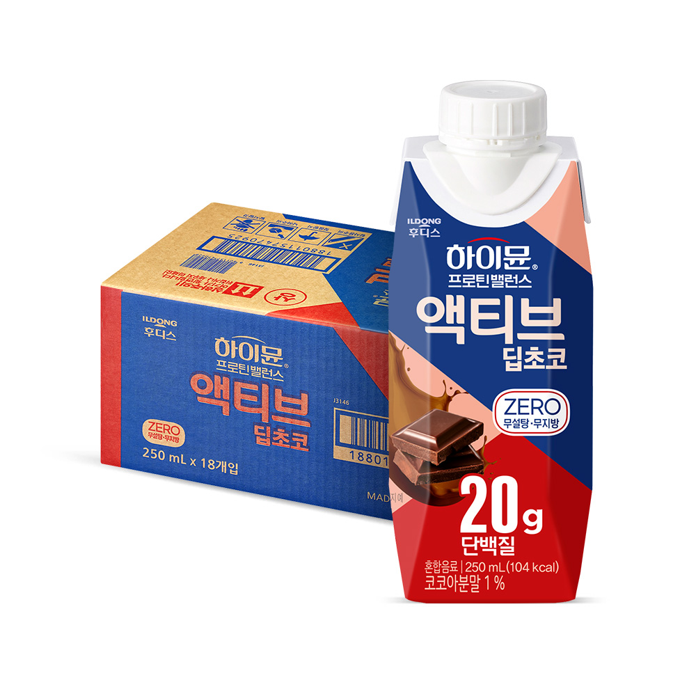 하이뮨 프로틴밸런스 액티브 딥초코 성분 분석