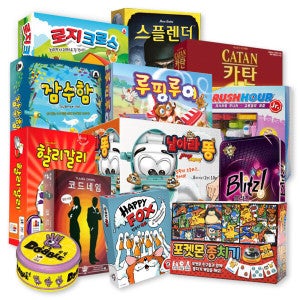 코리아보드게임즈 인기보드게임 244종모음 루미큐브 할리갈리 러시아워 카탄