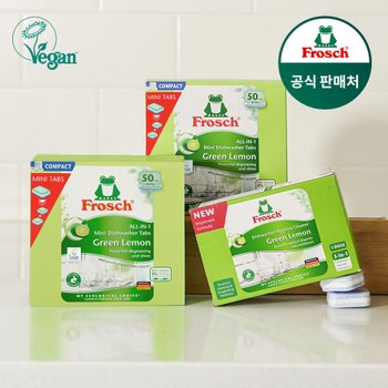 프로쉬 식기세척기세제 미니 50개입 3개