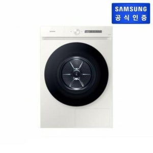 삼성전자 [스태킹키트미포함] 비스포크 그랑데AI 20kg 건조기 DV20CB8800BE [올인원컨트롤]
