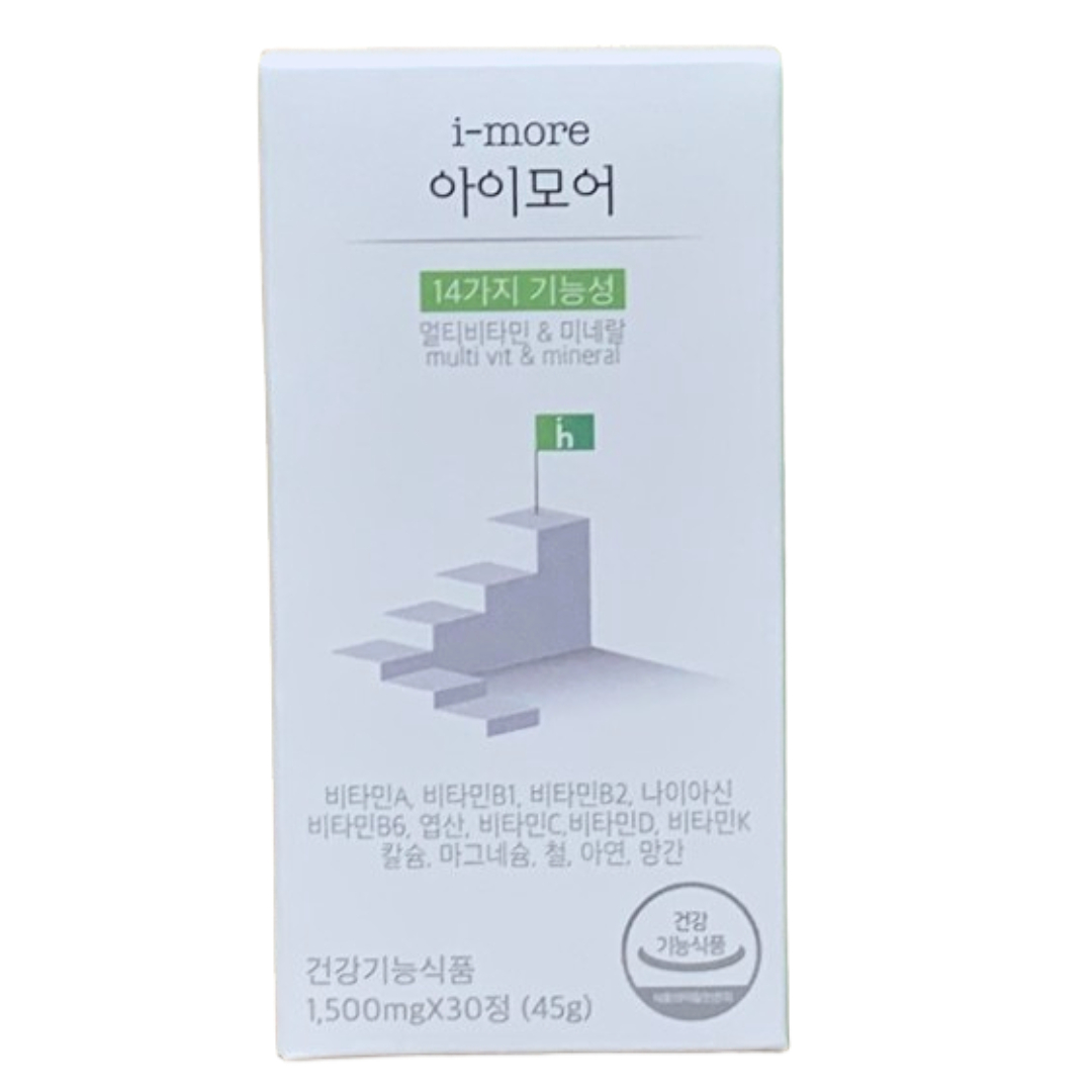 아이하이 아이모어 멀티비타민 포도맛 30정 1박스