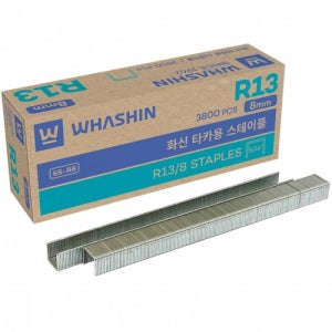 5000 화신 SS-R8 건타카심 스테이플 R13 8mm 1갑 (3800pcs)