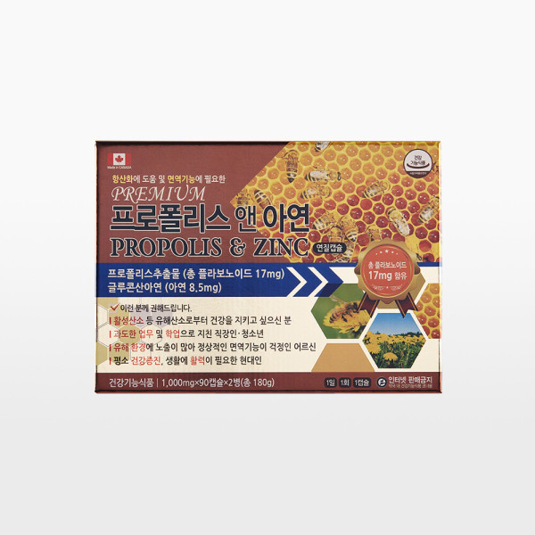 <b>피디에이치아이엔씨</b> 프리미엄 프로폴리스 앤 아연