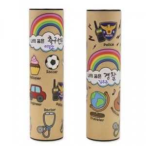 [안녕미술아] 나의 꿈을 담은 원형필통(4인용)