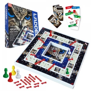 내 맘대로 사다리 게임