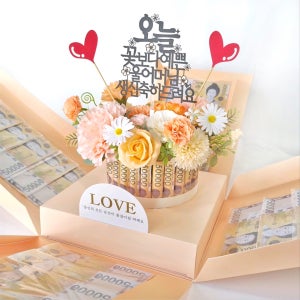 반전 돈케이크 서프라이즈 돈나오는 용돈박스 부모님 생신, 꽃빵이네