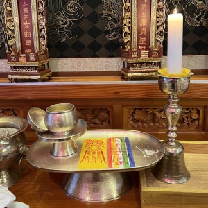 직접 쓴 입소문난 [해림정] 삼재 부적, 숲속의 바다 해림정