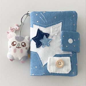 유성우 별 북커버 다이어리커버, 시유네