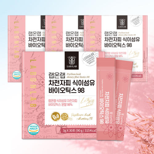 <b>랩온랩 차전자피 식이섬유</b> 바이오틱스 98 스틱 3g x 30포 4박스