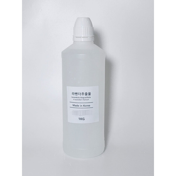 <b>라벤더 추출물</b> 1kg