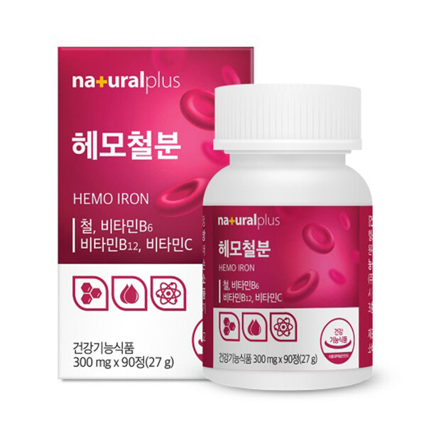 <b>내츄럴플러스</b> 헤모철분 철분제 90정 2통 고함량 철분 25mg 비타민C 임산부 청소년 온가족 식약처인정