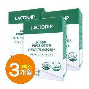 <b>락토딥</b> <b>락토딥</b> 프리미엄 유아 어린이 돌아기유산균 3개월분