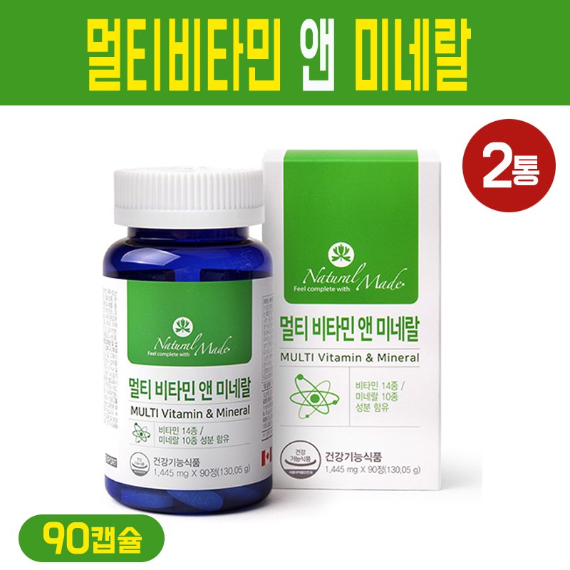 멀티<b>비타민</b> 앤 미네랄 활력 <b>비타민</b>B군 종합 <b>비타민</b> 영양제 비오틴 엽산 베타카로틴 아연 칼슘 셀레늄 마그네슘 철분 베리 야채 혼합 분말 함유 항산화 건강 복합 기능식품  90정  2