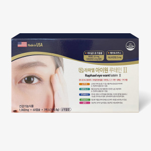 라파엘 라파엘 <b>아이원루테인골드</b> 180캡슐 세트 루테인 지아잔틴 아스타잔틴 비타민A <b>아이원 루테인 골드</b> 라파엘
