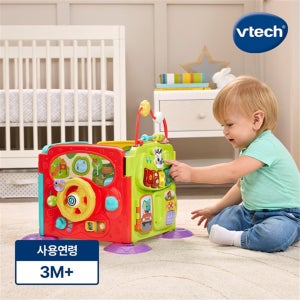 브이텍 [브이텍] 터미타임 변신큐브 에듀볼