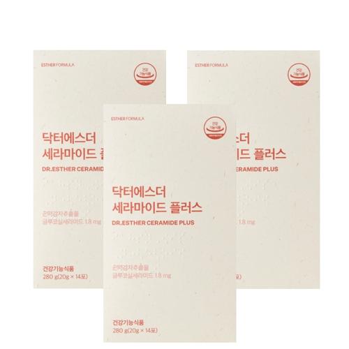여에스터 세라마이드 피부 건강식품 여에스더 3개 MJ
