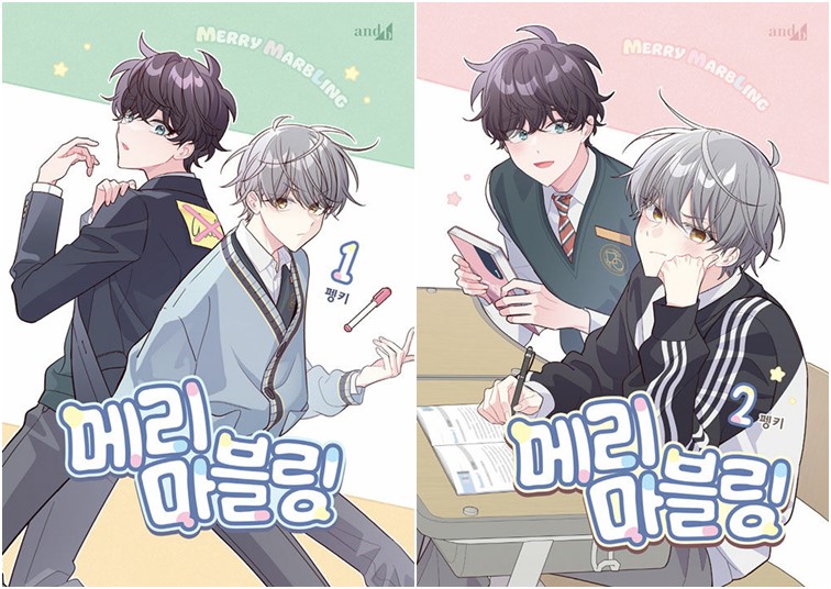 없음
