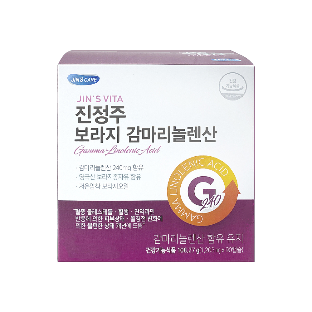 진정주 보라지 <b>감마리놀렌산</b> 1203mg x 90캡슐, 1개
