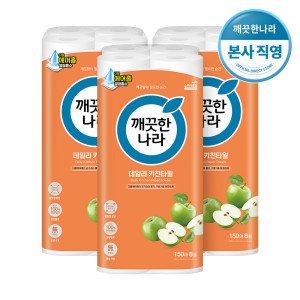 깨끗한나라 깨끗한나라  데일리 키친타올 150매 X 8롤 X 3팩