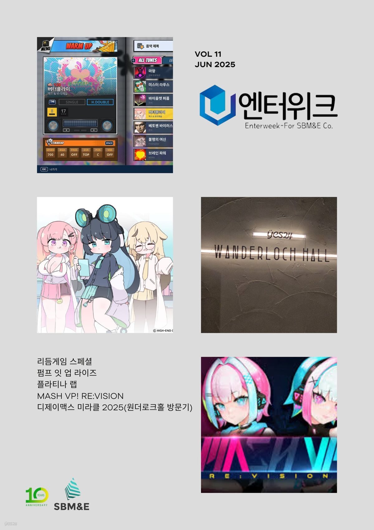 9791199340480