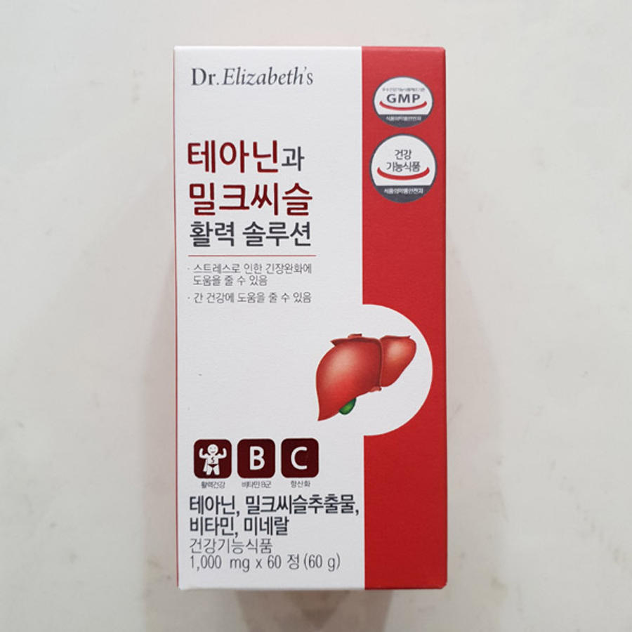 닥터엘리자베스 <b>테아닌과 밀크씨슬 활력 솔루션</b> 1000mg x 60정