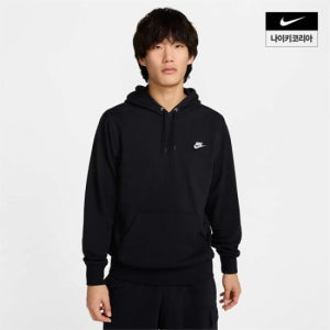 광고 메인 이미지