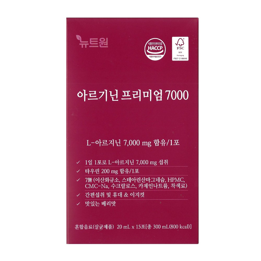 콜마비앤에이치 뉴트원 <b>아르기닌</b> 프리미엄 7000 20ml 15포  300ml  4개