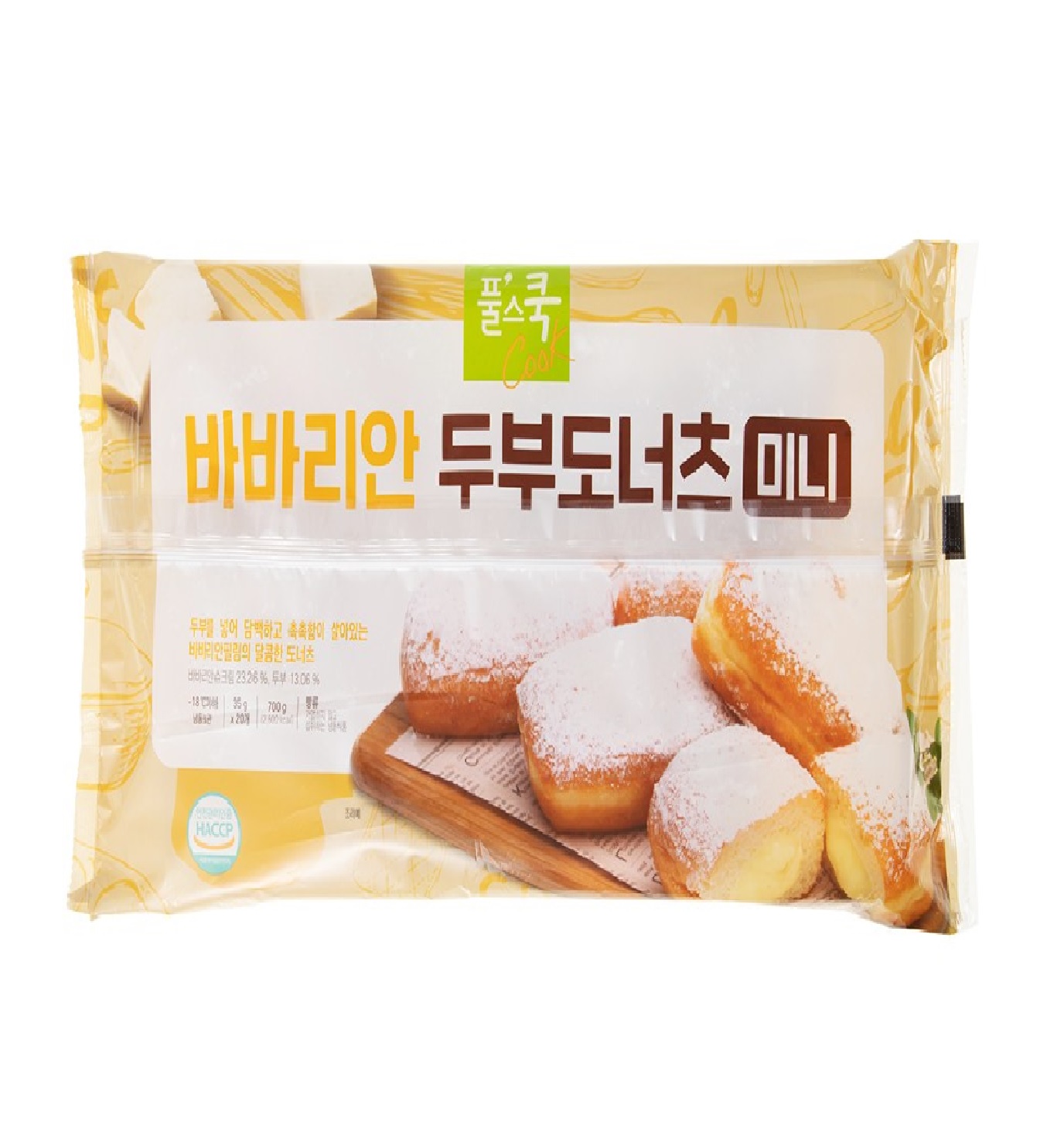 바바리안 두부도너츠 미니