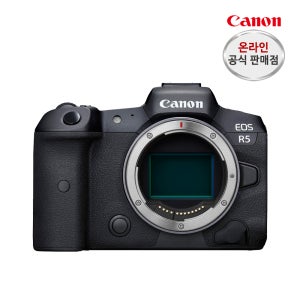 캐논 EOS R5 BODY+가이드북