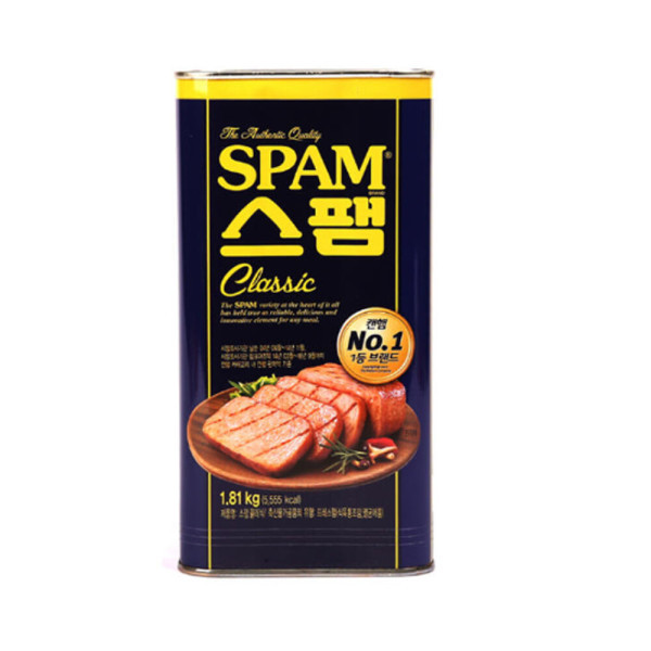 Spam CJ Spam Classic 1.81KG Large Pack