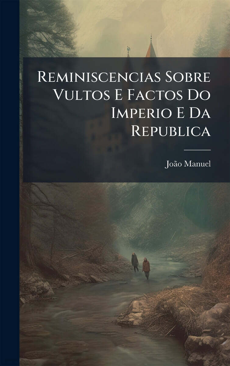 9781023862424