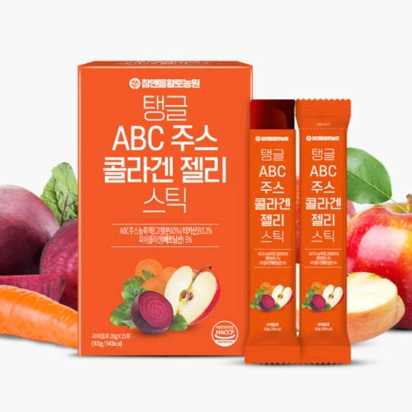ABC 주스 <b>콜라겐 젤리</b> 스틱 15포 <b>레드비트</b> 히알루론산 ABC<b>젤리</b>