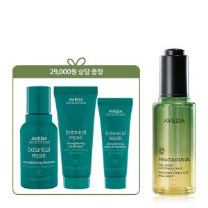 [롯데백화점] 아베다 [단독] NEW 미라클 오일 세트(+29,900원 상당 손상모케어 디럭스 3종 증정) LE1219703197