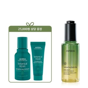 [롯데백화점] 아베다 [7월][단독] NEW 미라클 오일 (+보태니컬 디럭스 2종 증정) LE1219703197