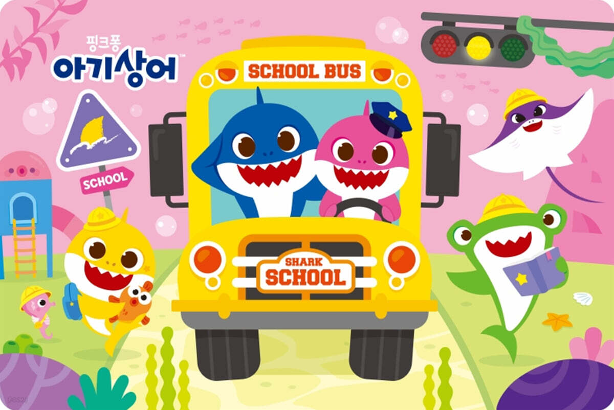 핑크퐁 아기상어 SCHOOL BUS 판퍼즐