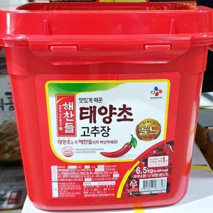 해찬들 태양초 고추장 골드 6.5kg 식당 업소 대용량 전문점 양념
