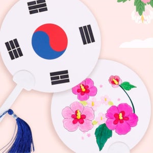 5인용 호국보훈의달 무궁화 색칠하기 태극기 스티커 부채 만들기 미술프로그램